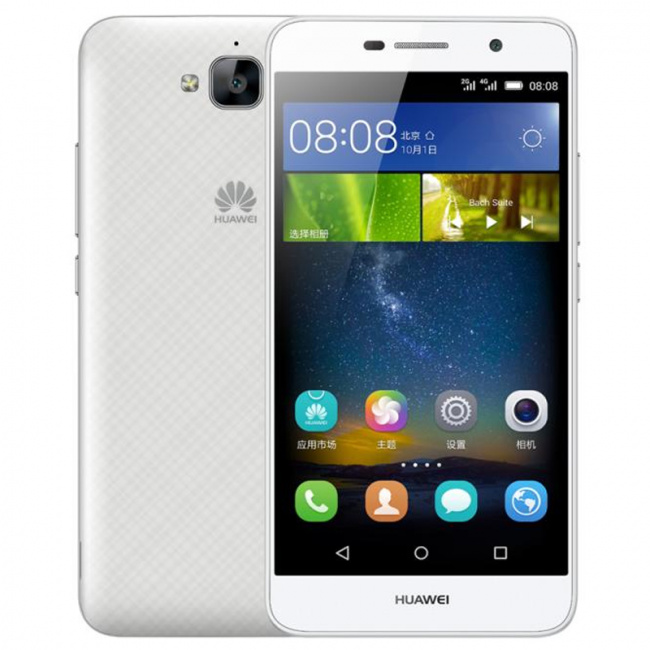Huawei Ascend Y6 Pro