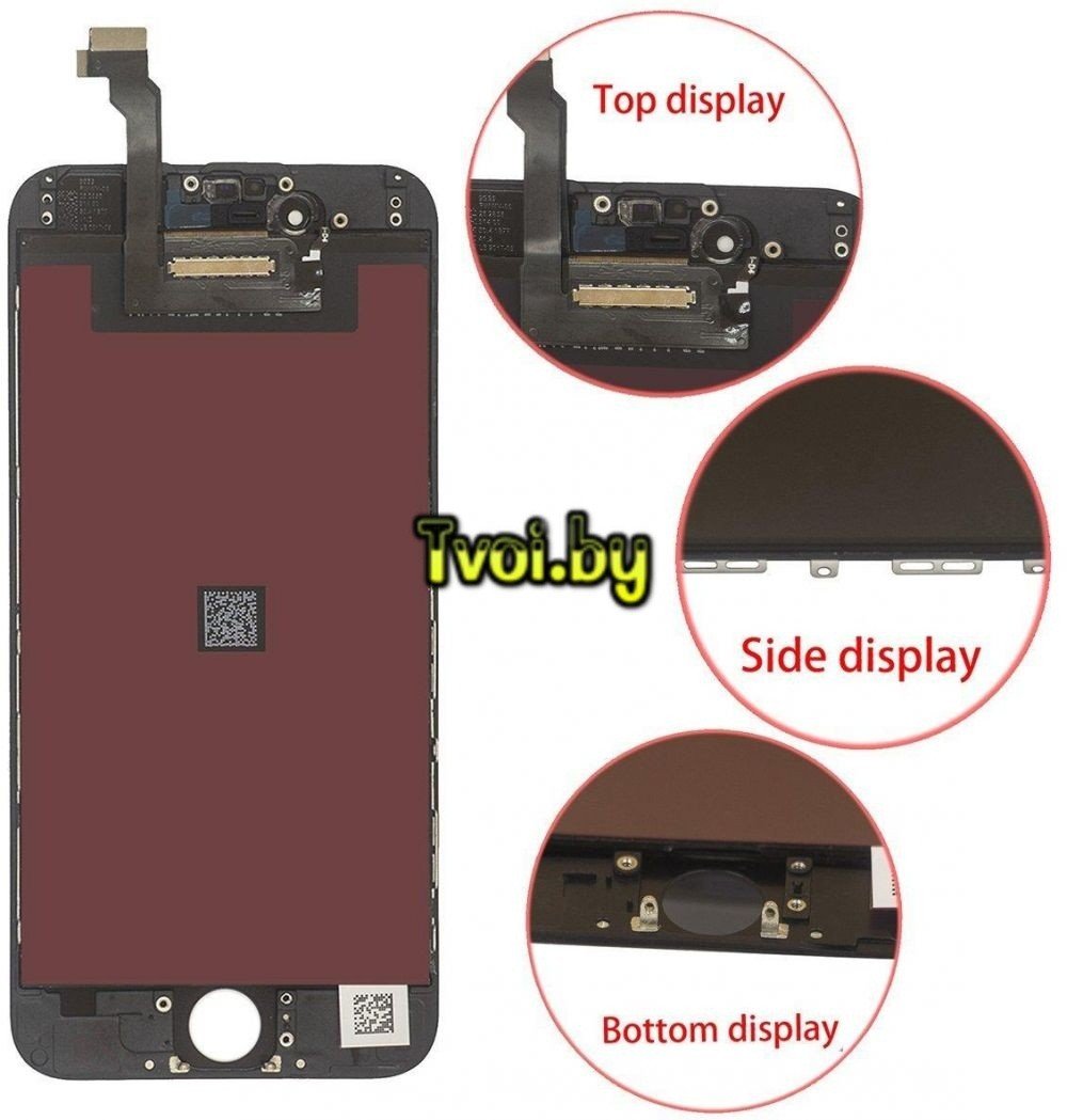 Дисплей (экран) для Apple iPhone 6 Plus (с тачскрином и рамкой) аналог, black - фото