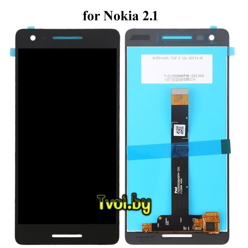 Дисплей (экран) для Nokia 2.1 с тачскрином, черный - фото