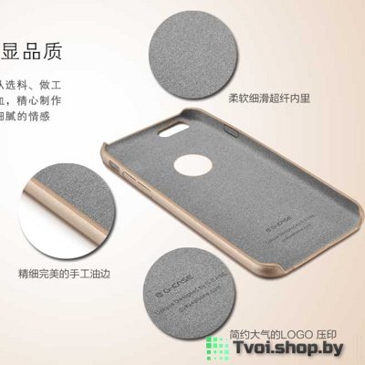 Чехол для iPhone 6 Plus накладка G-case, черный - фото
