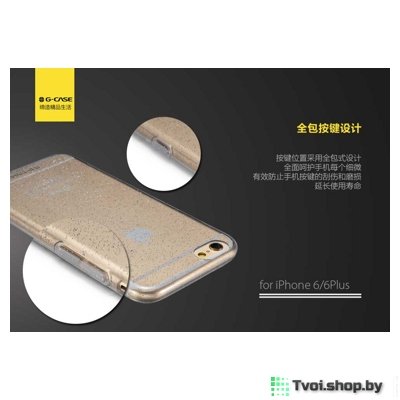 Чехол для iPhone 6/ 6s накладка G-case Stardust для iPhone 6, силикон - фото2