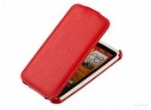 Чехол для Samsung Galaxy J1 (J100H) блокнот Armor Case, красный - фото