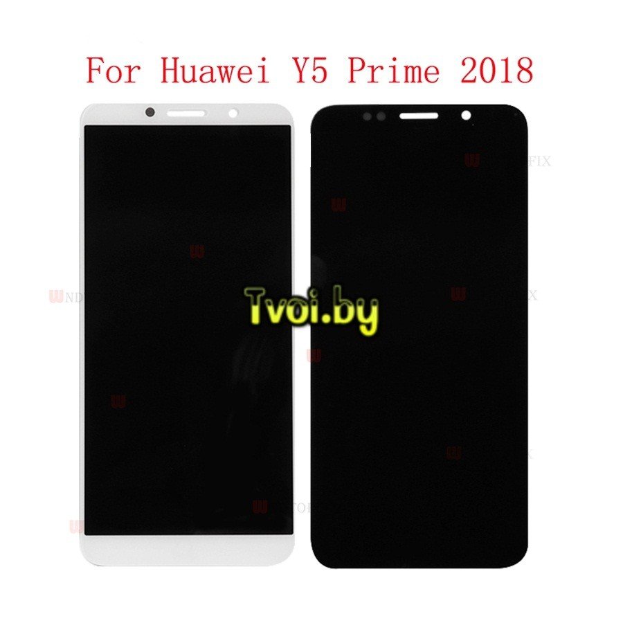 Дисплей (экран) для Huawei Y5 Prime 2018 (DRA-LX2) c тачскрином, (white) - фото
