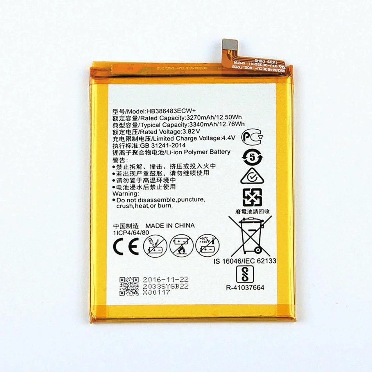 Аккумулятор для Huawei Honor 6X (HB386483ECW), оригинальный - фото
