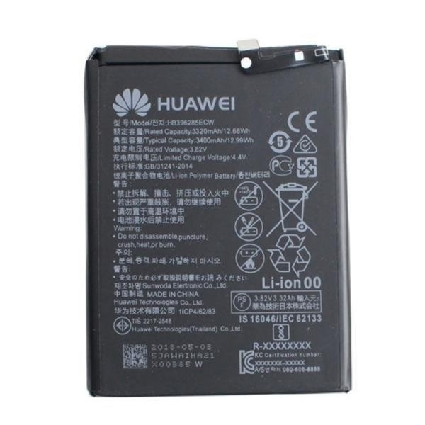 Аккумулятор для Huawei P20 (HB396285ECW), оригинальный - фото