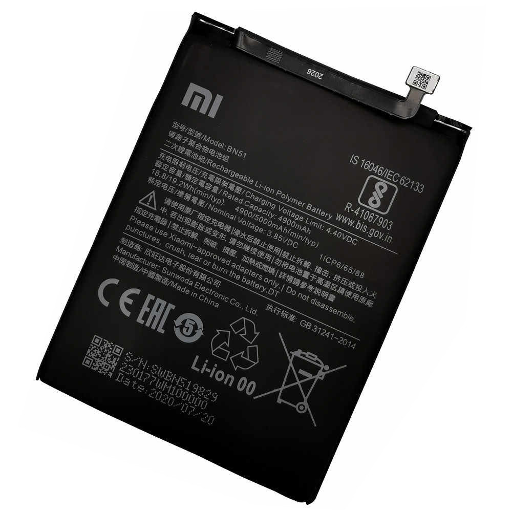 Аккумулятор для Xiaomi Redmi 8A (BN51), оригинальный