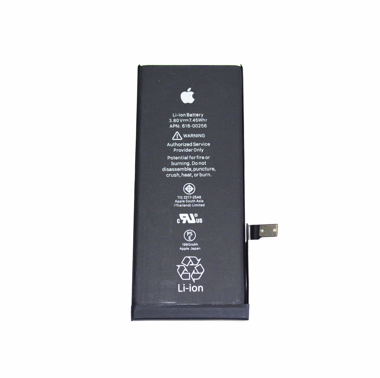 Аккумулятор для Apple iPhone 7 (616-00258, 616-00255, 616-00256), оригинальный