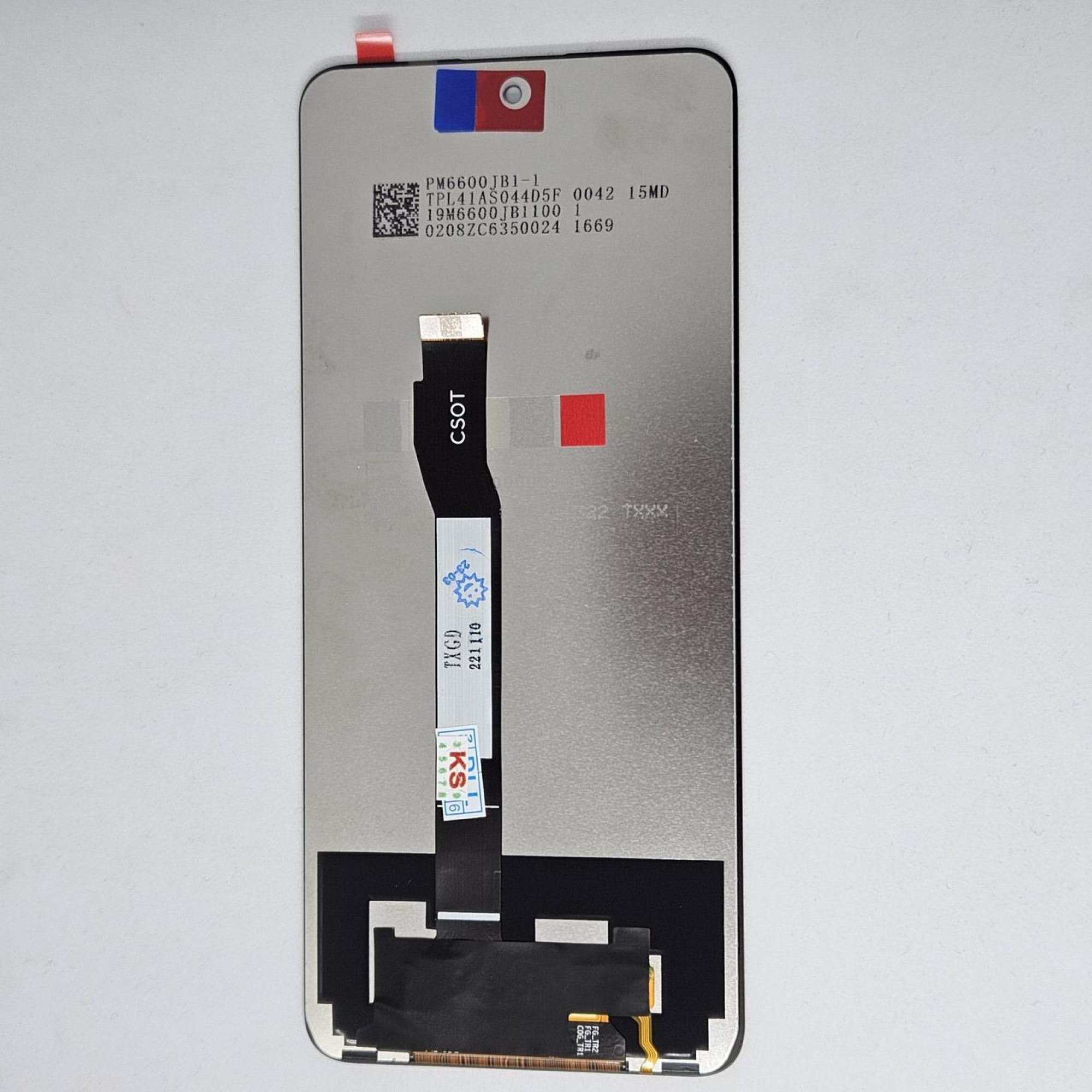 Дисплей (экран) для Xiaomi Poco X4 GT c тачскрином, черный - фото2