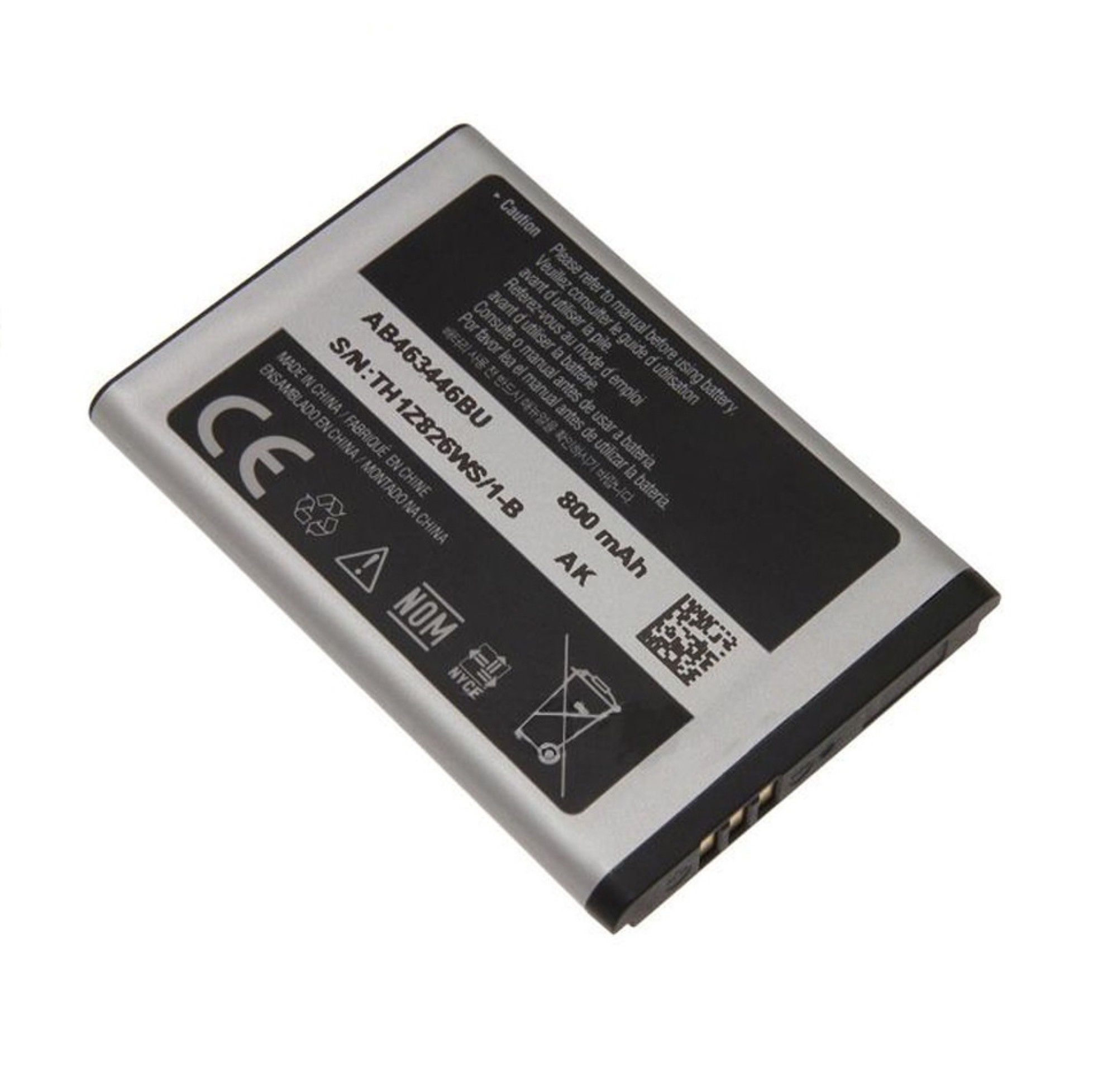 Аккумулятор для Samsung X200 (AB463446BU) - фото