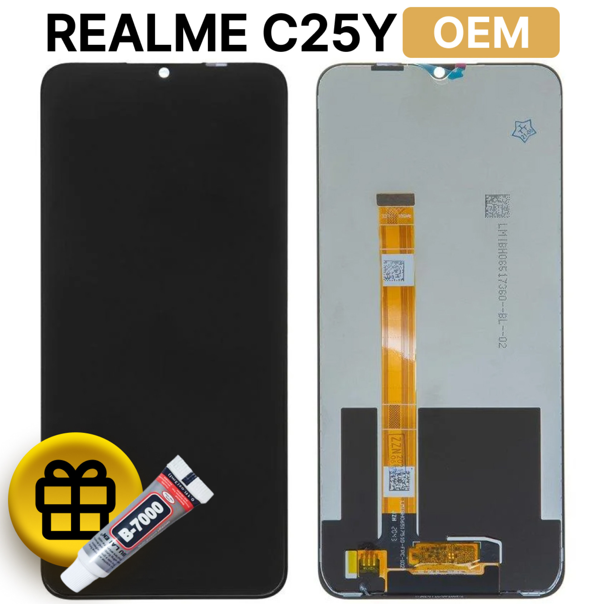 Дисплей (экран) для Realme C25y с тачскрином, черный - фото