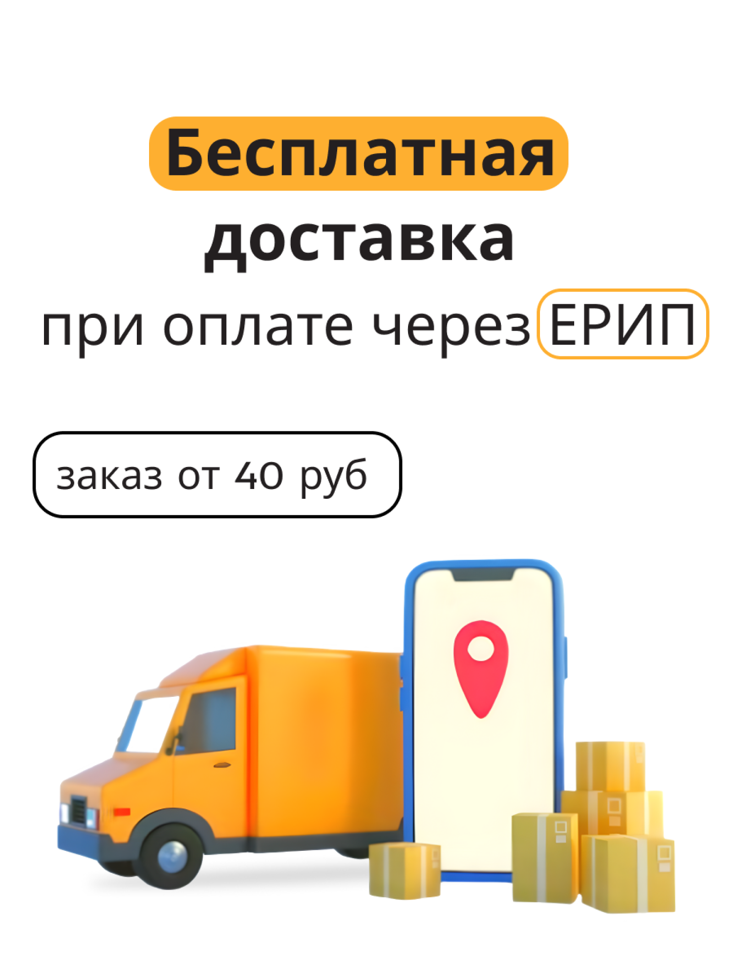 Дисплей (экран) для Xiaomi Redmi 8A c тачскрином, черный - фото