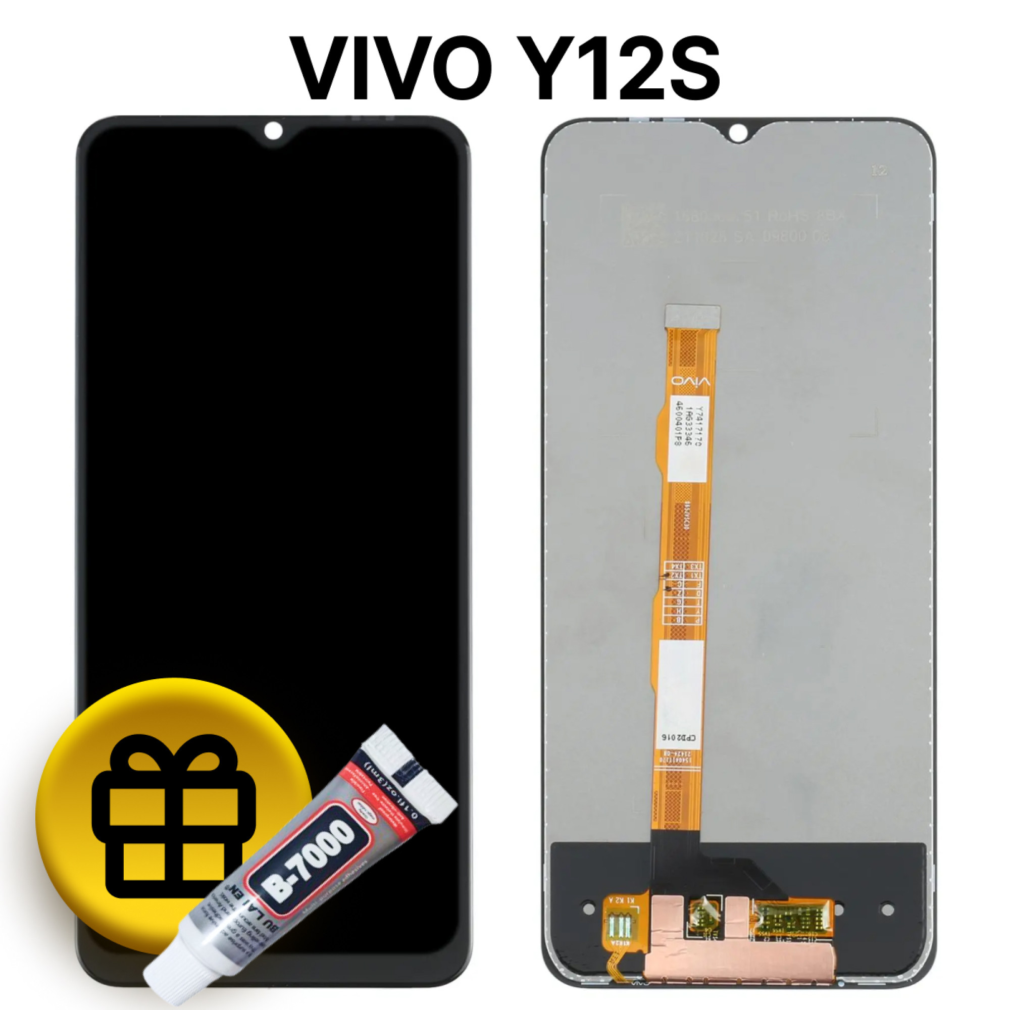 Дисплей (экран) для Vivo Y12s c тачскрином (black) - фото