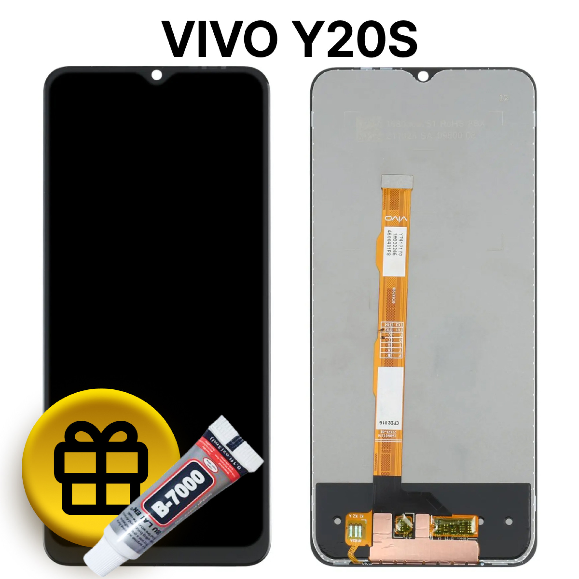 Дисплей (экран) для Vivo Y20s c тачскрином (black) - фото