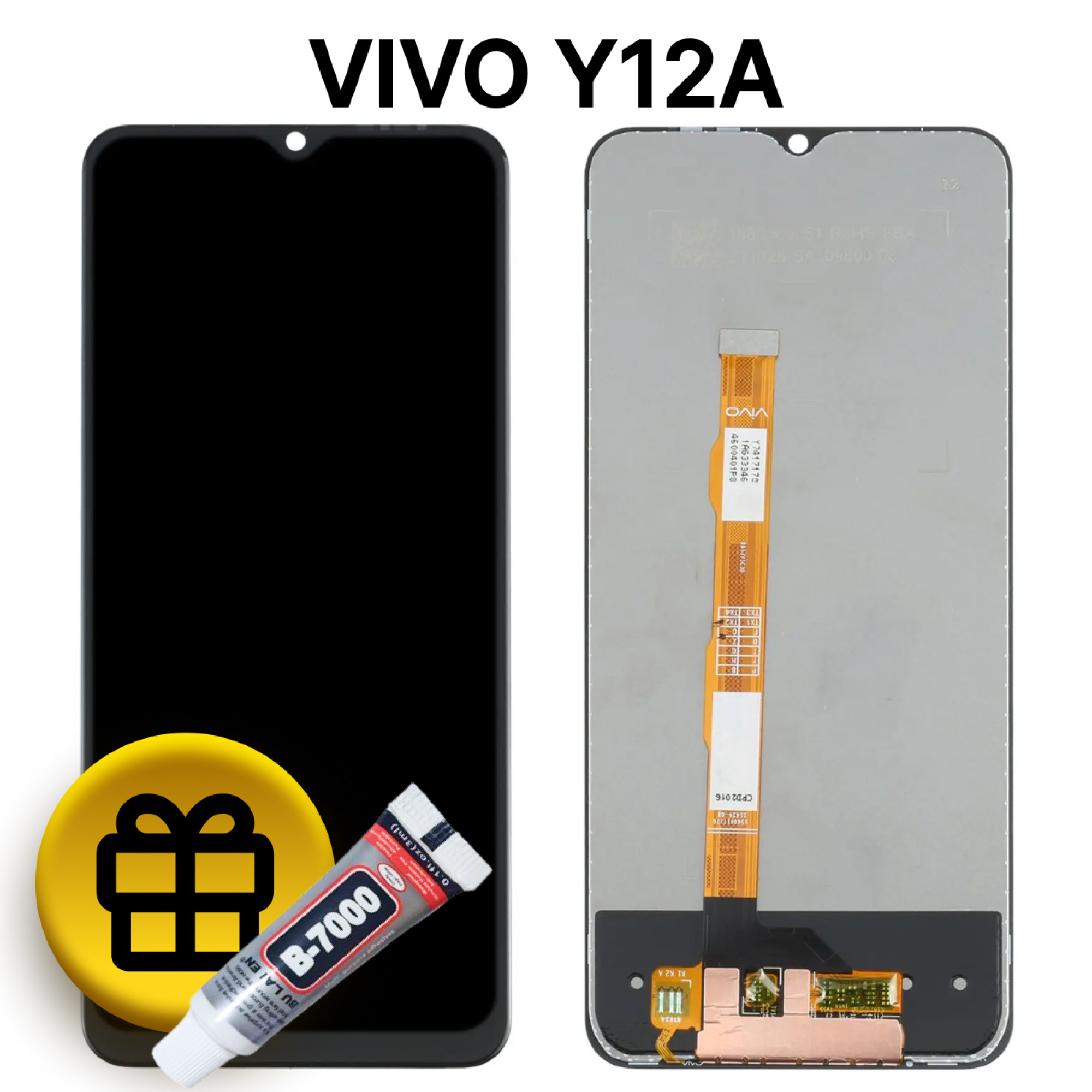 Дисплей (экран) для Vivo Y12a c тачскрином (black) - фото