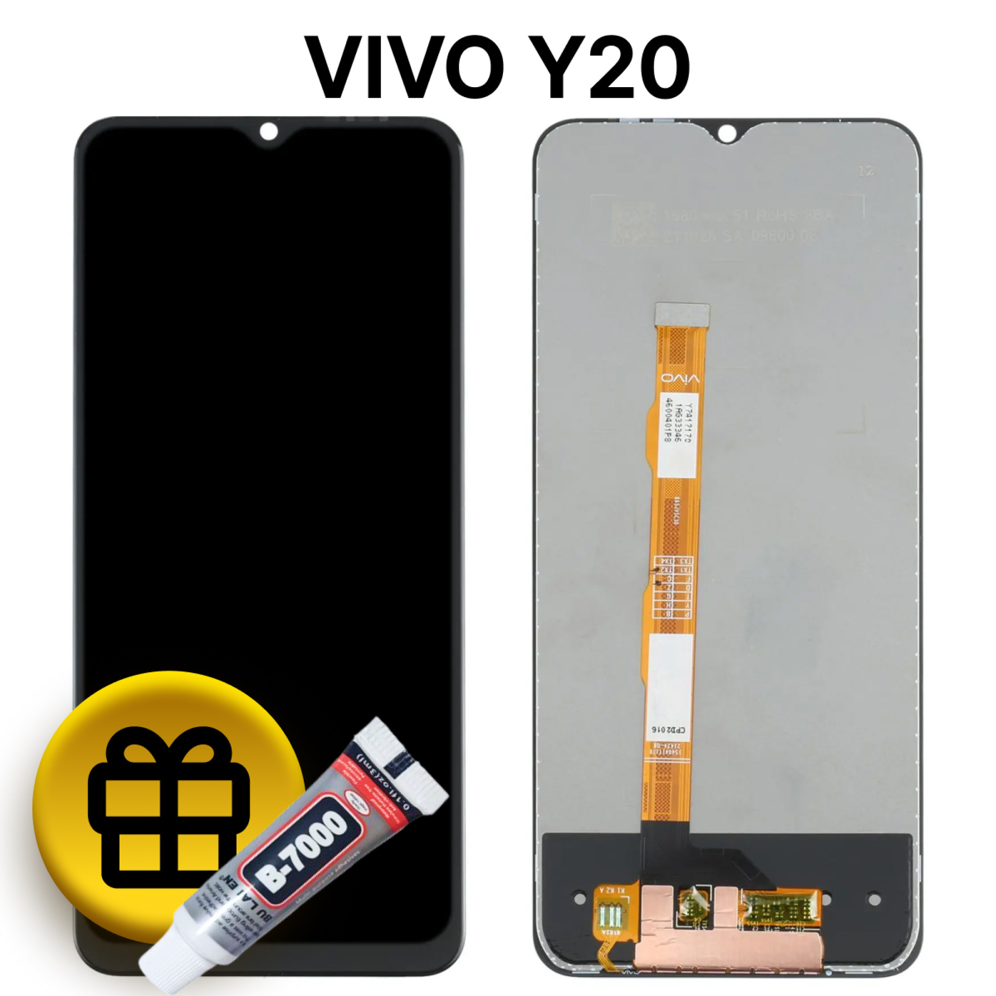 Дисплей (экран) для Vivo Y20 c тачскрином (black) - фото
