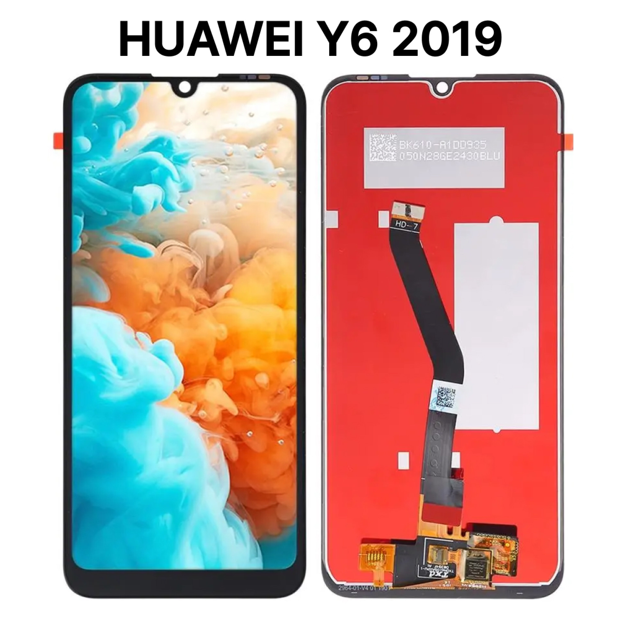 Дисплей (экран) для Huawei Y6 2019 (MRD-LX1F) с тачскрином, черный - фото