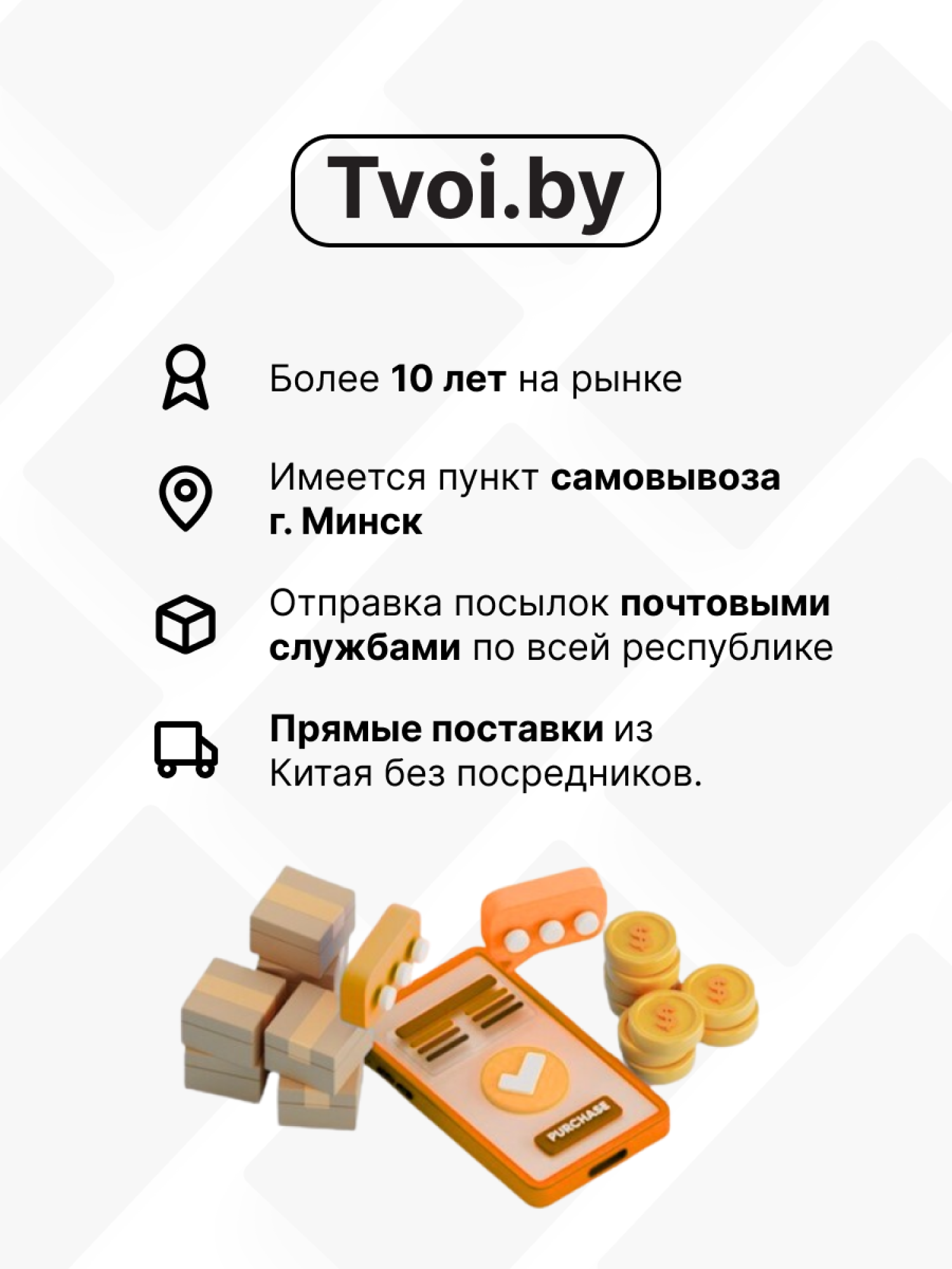 Дисплей (экран) для Huawei Honor 8a (JAT-L29, JAT-LX1) Original 100% с тачскрином, черный - фото