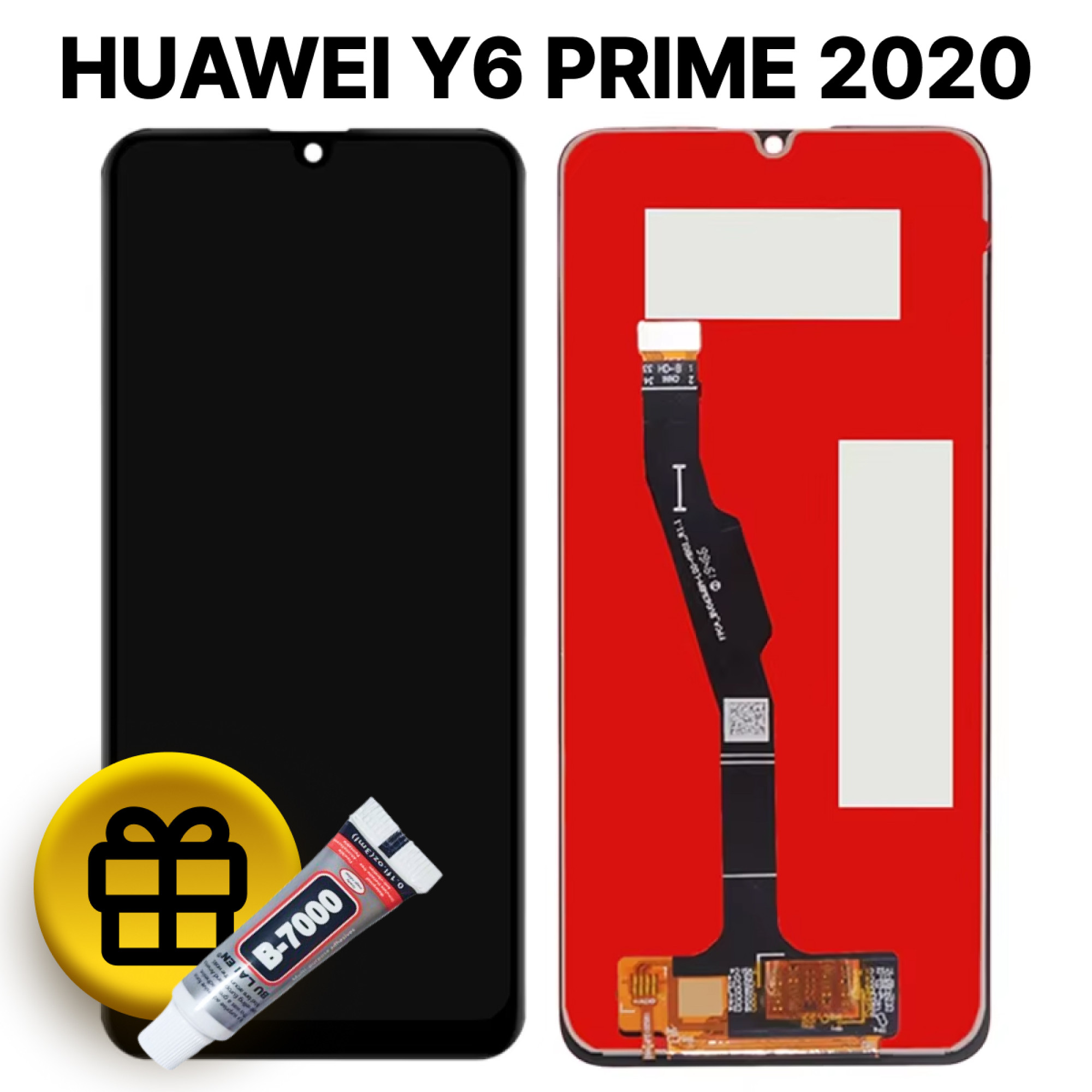 Дисплей (экран) для Huawei Y6 Prime 2020 c тачскрином, черный - фото