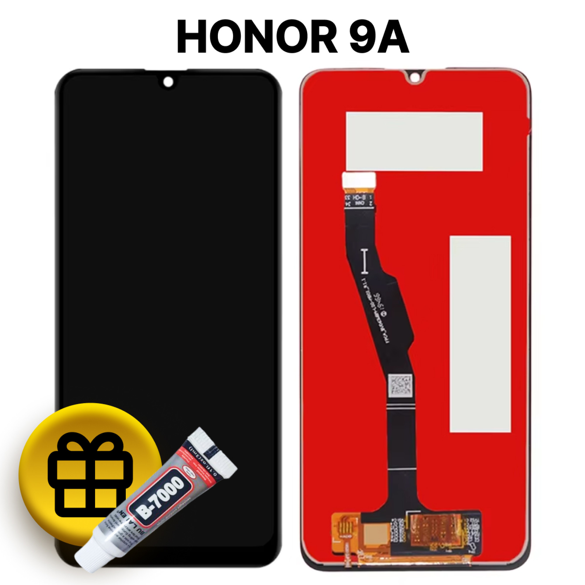 Дисплей (экран) для Huawei Honor 9A (MOA-LX9N) c тачскрином, черный - фото