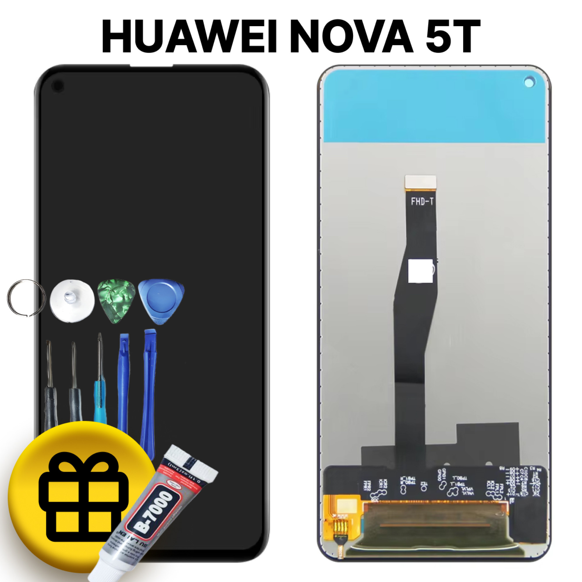 Дисплей (экран) для Huawei Nova 5T (YAL-L21) c тачскрином, черный - фото