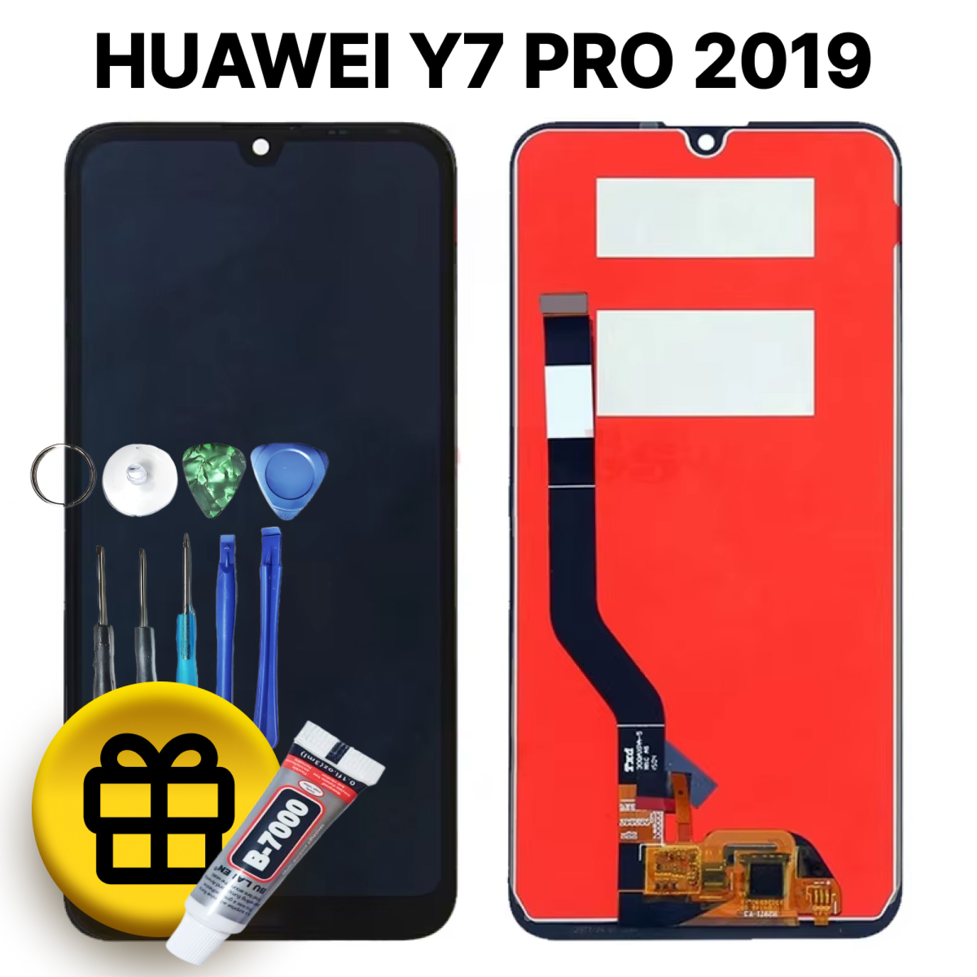 Дисплей (экран) для Huawei Y7 Pro 2019 (DUB-LX2) с тачскрином, черный - фото