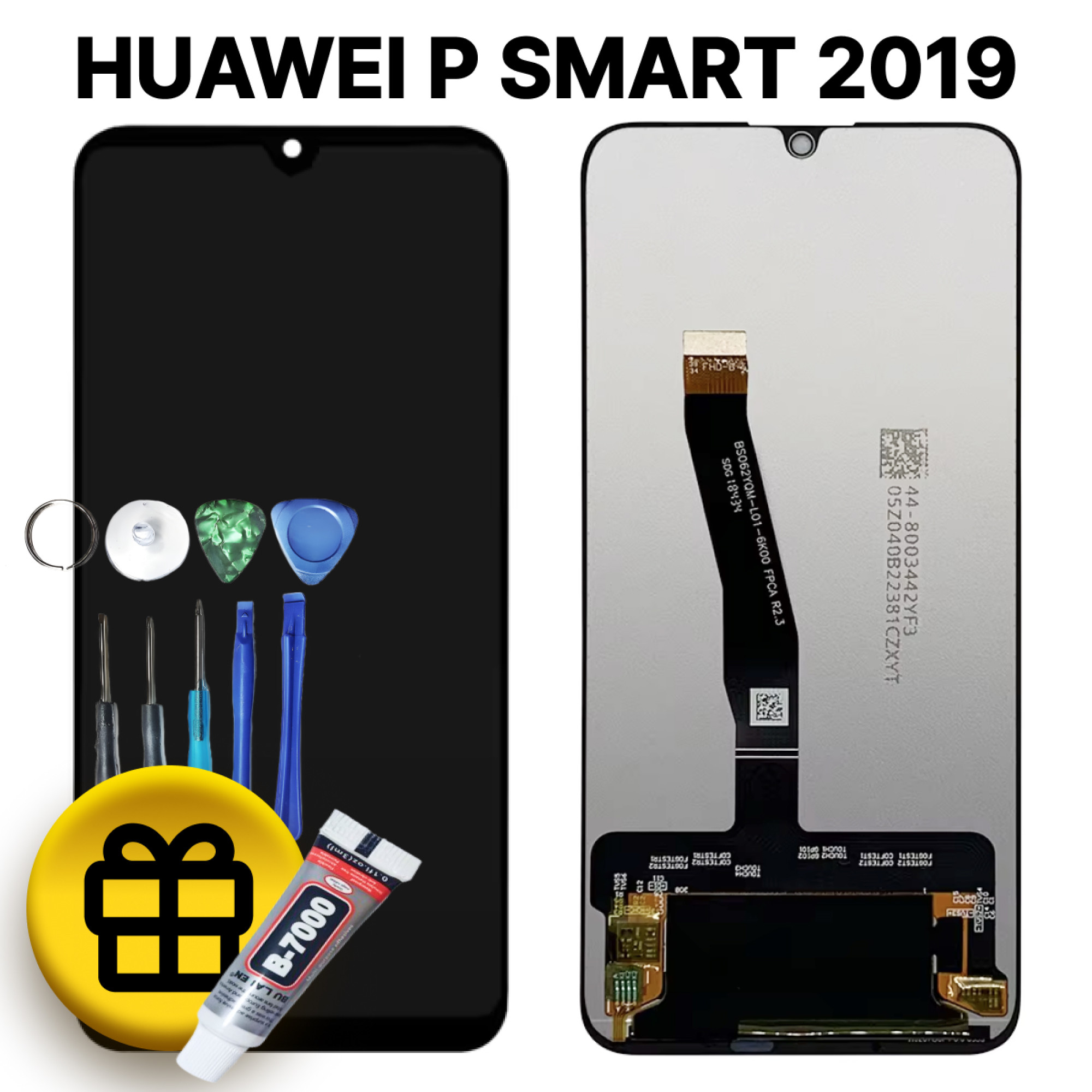 Дисплей (экран) для Huawei P Smart 2019 (POT-LX1) c тачскрином, черный - фото