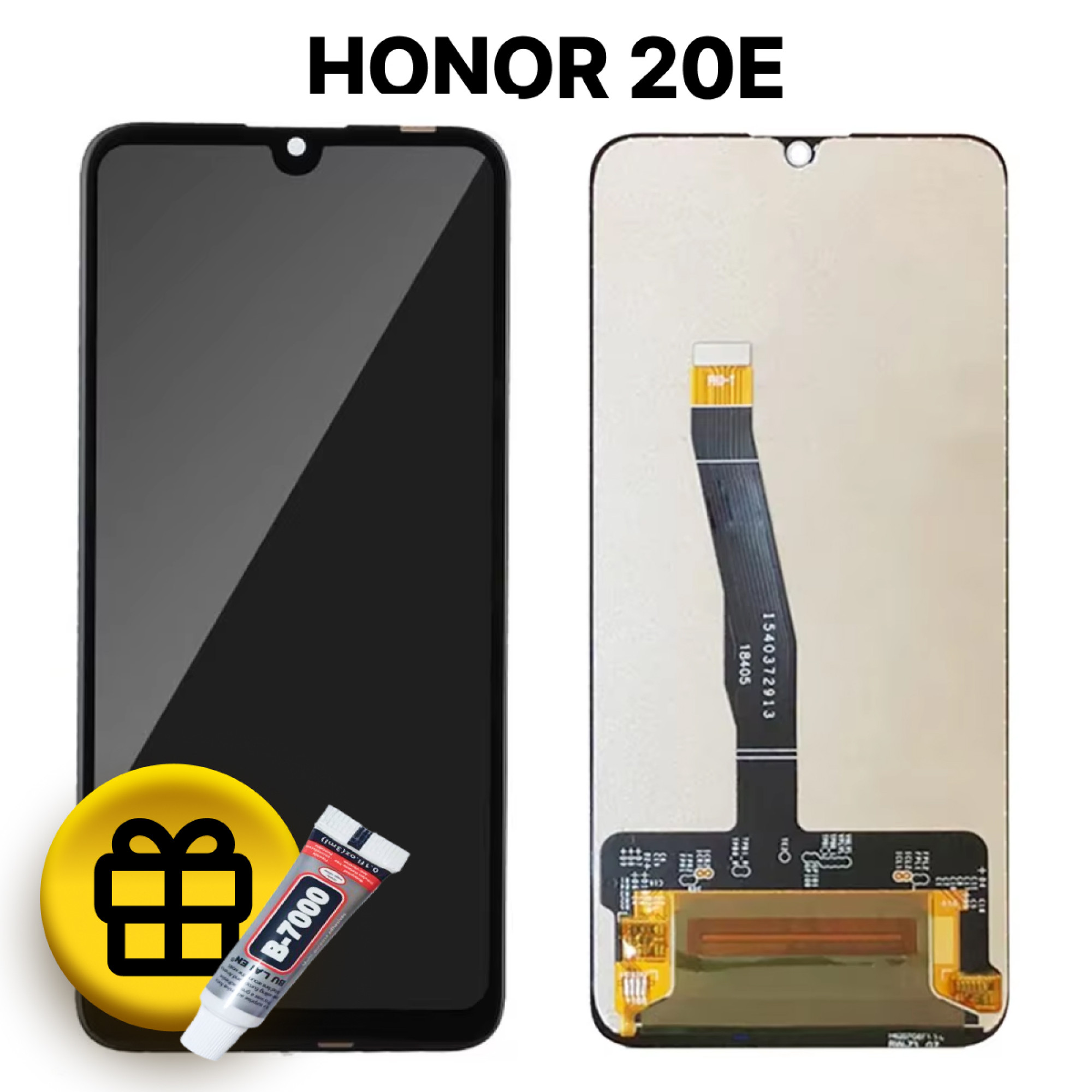 Дисплей (экран) для Huawei Honor 20e (HRY-LX1T) c тачскрином, черный - фото