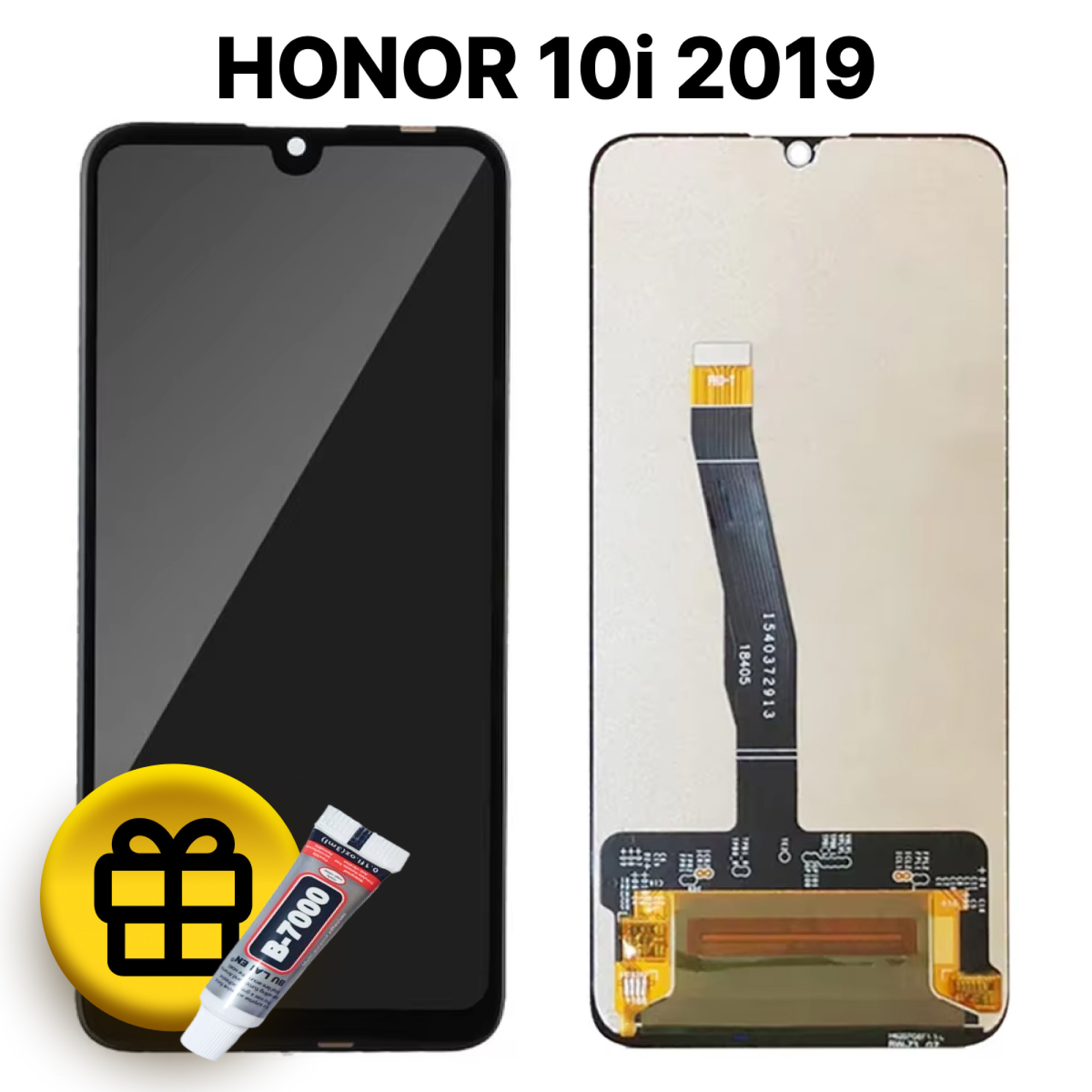 Дисплей (экран) для Huawei Honor 10i 2019 (HRY-LX1T) c тачскрином, черный - фото