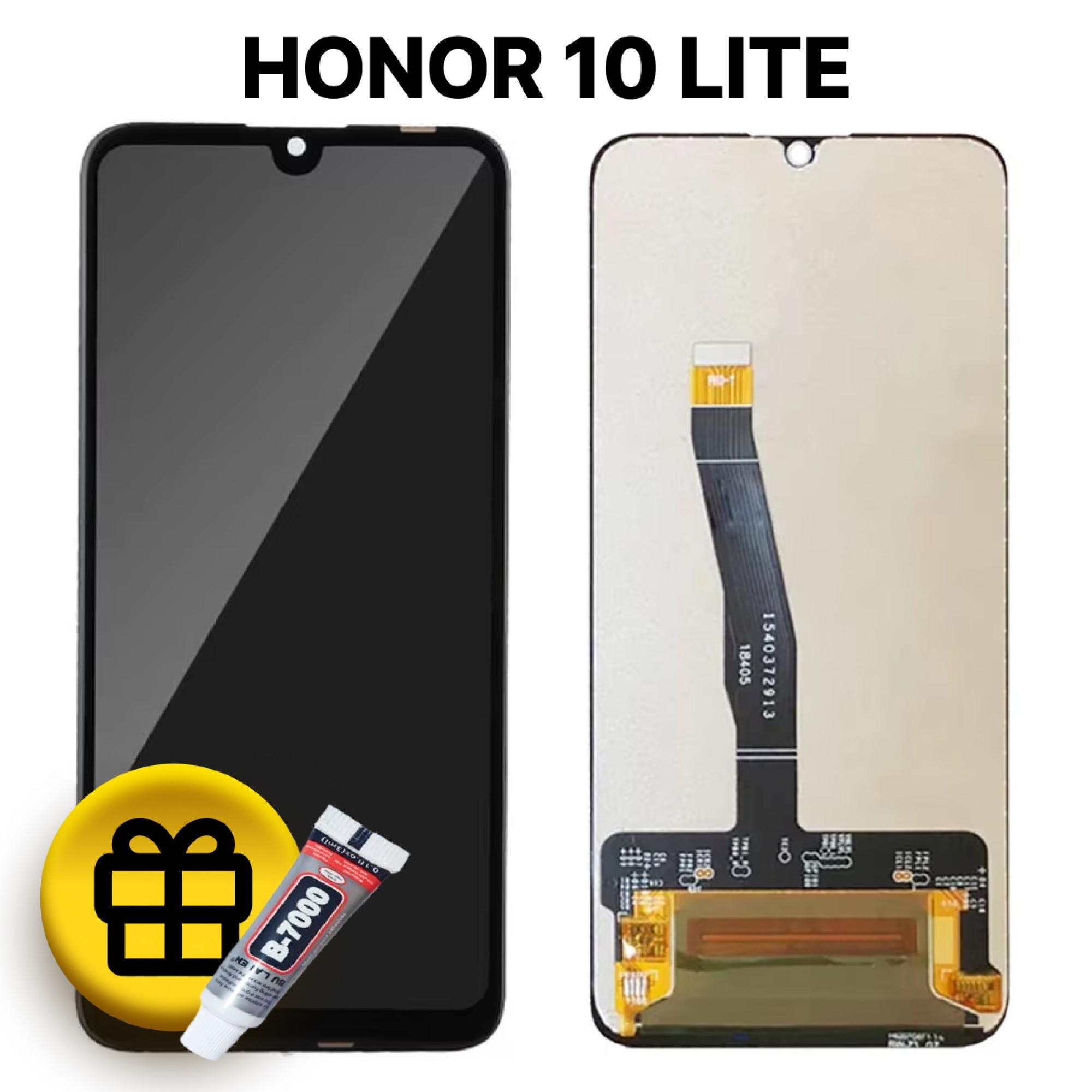 Дисплей (экран) для Huawei Honor 10 Lite (HRY-LX1) c тачскрином, черный - фото