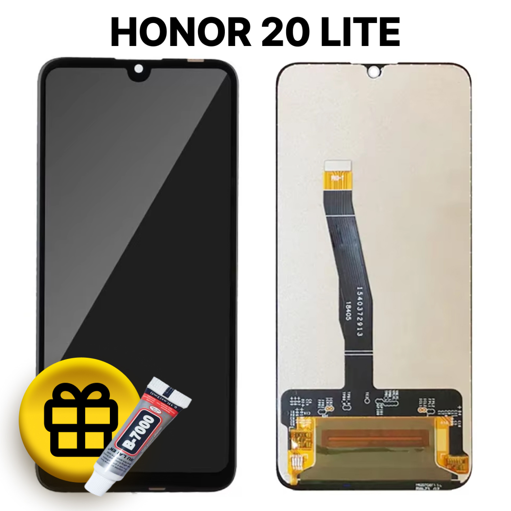 Дисплей (экран) для Huawei Honor 20 Lite (ANE-LX1) c тачскрином, черный - фото