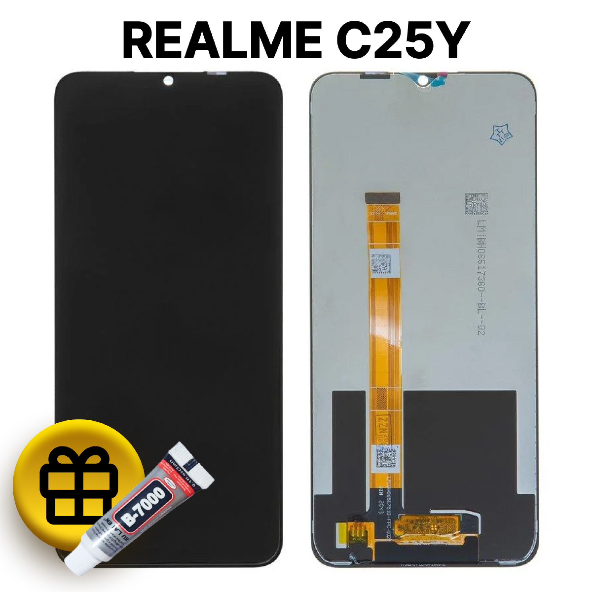 Дисплей (экран) для Realme C25y с тачскрином, черный - фото