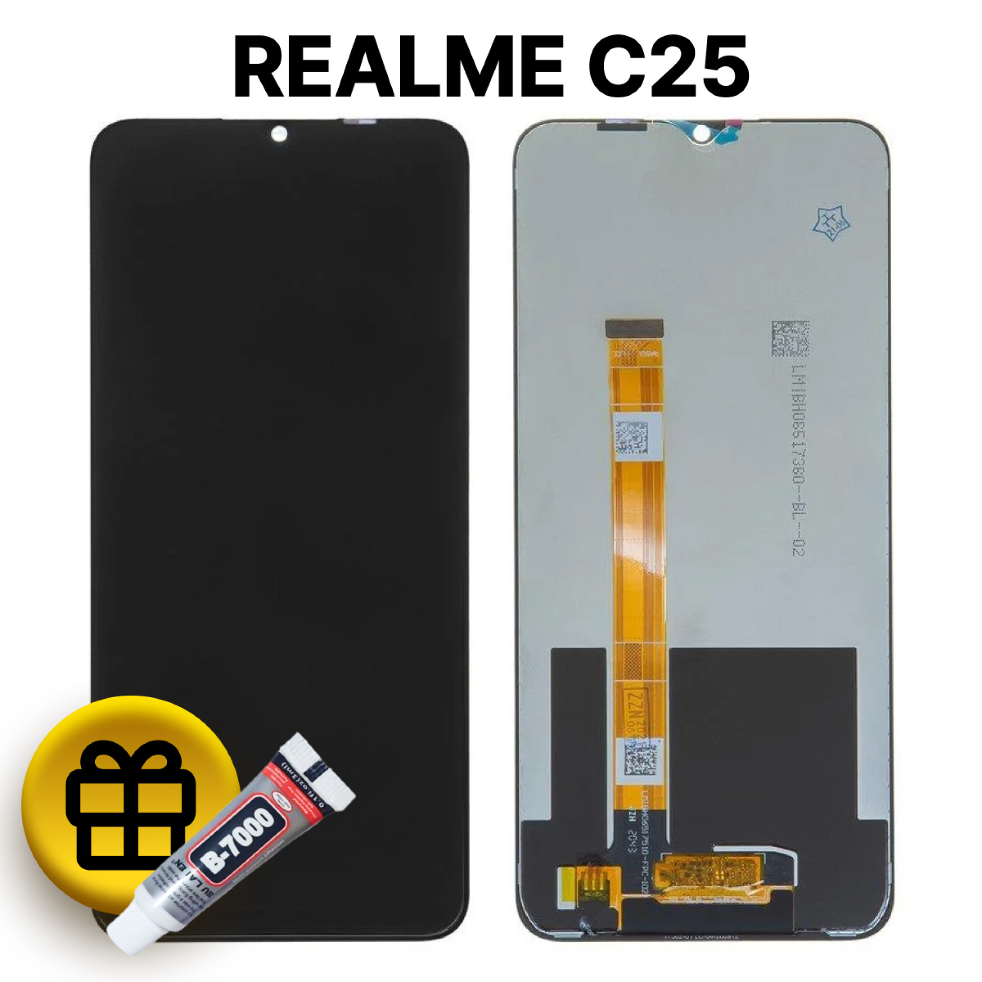 Дисплей (экран) для Realme C25 с тачскрином, черный - фото