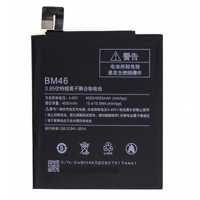 Аккумулятор для Xiaomi Redmi Note 3 (BM46), оригинальный