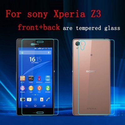 Защитное стекло для Sony Xperia Z3 (D6653) (комплект на две стороны)