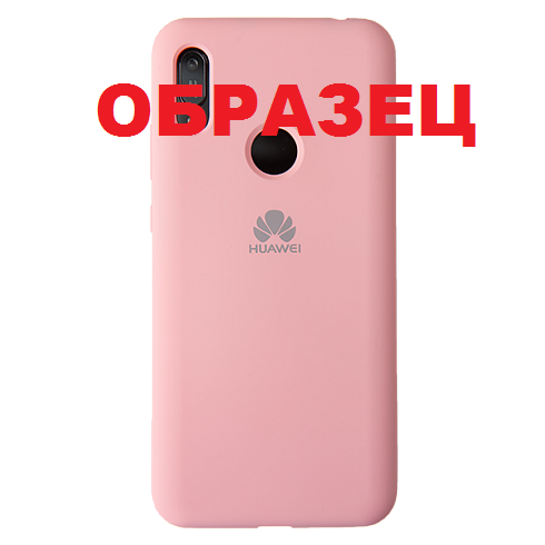 Силиконовый чехол для Huawei P40 Lite "SOFT-TOUCH" (бампер) с закрытым низом, розовый