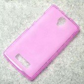 Чехол для Lenovo A2010 матовый силикон Experts TPU Case, розовый - фото