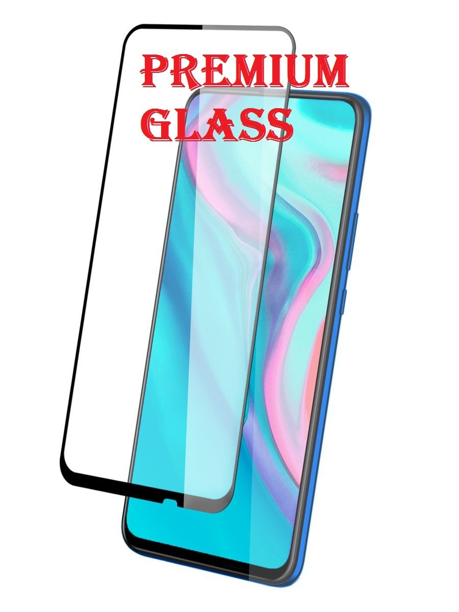 Защитное стекло для Huawei Y9 Prime 2019 (Premium Glass) с полной проклейкой (Full Screen), черное - фото