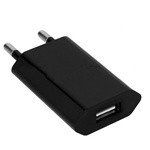 Зарядное устройство сетевое USB, LongLife CH-02 UNI charger, 1A, черное - фото