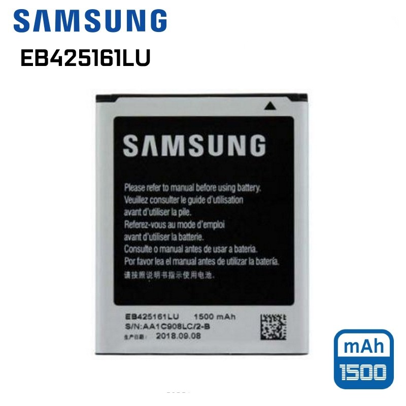 Аккумулятор для Samsung i8160 Galaxy Ace 2 (EB425161LU), оригинальный