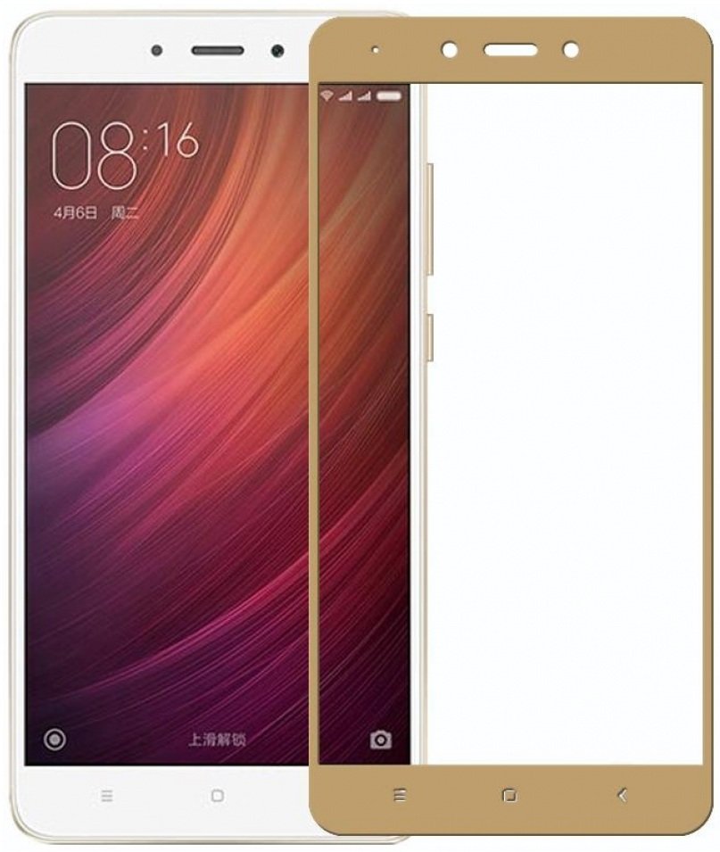 Защитное стекло - для Xiaomi Redmi Note 4 Full Screen (Gold) - фото
