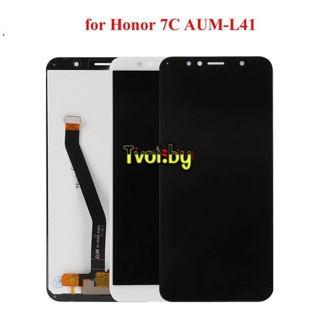 Дисплей (экран) для Huawei Honor 7c (AUM-L41) c тачскрином, (Black)