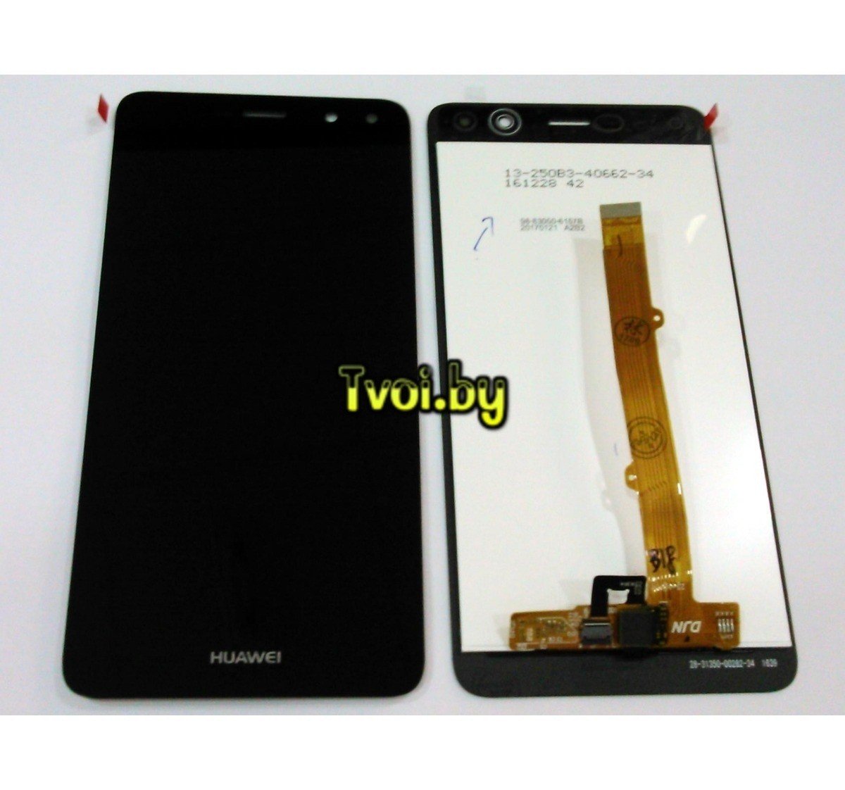 Дисплей (экран) для Huawei Y5 2017 (MYA-L22) c тачскрином, (black) - фото2