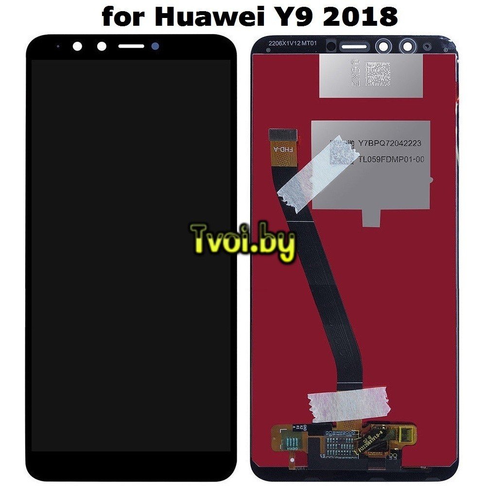 Дисплей (экран) для Huawei Y9 2018 (FLA-LX1) с тачскрином, (black) - фото