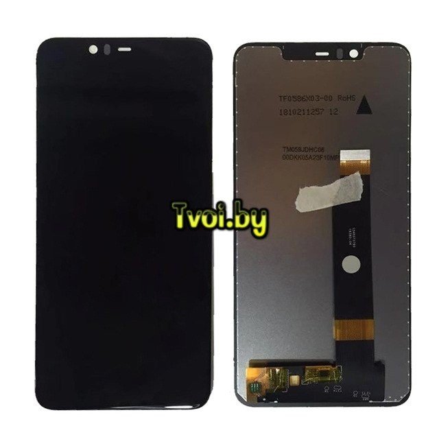 Дисплей (экран) для Nokia 5.1 (TA-1075) c тачскрином, (Black) - фото2