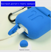 Силиконовый чехол для Apple Airpods с рисунком, голубой - фото