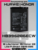 Аккумулятор для Huawei Honor 20e (HB396286ECW), оригинальный - фото