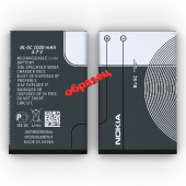 Аккумулятор для Nokia 107 Dual sim BL-5C (1020 mAh) - фото