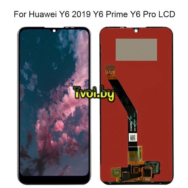 Дисплей (экран) для Huawei Y6 2019 (MRD-LX1F) с тачскрином, черный