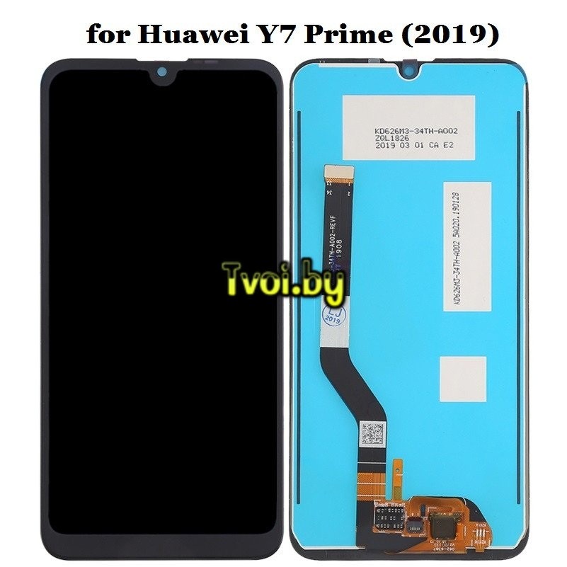 Дисплей (экран) для Huawei Y7 2019 (DUB-LX1) с тачскрином, черный - фото2