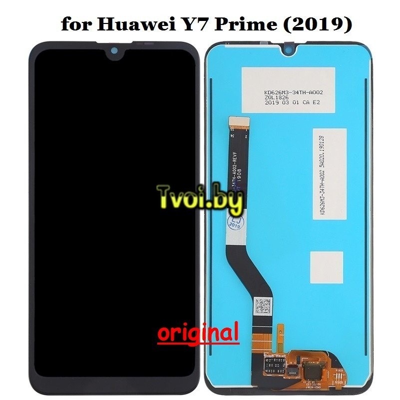 Дисплей (экран) для Huawei Y7 2019 (DUB-LX1) original с тачскрином, черный - фото2